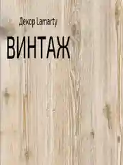 Полка настенная из ЛДСП, 100 см, 3 цвета
