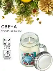 Свеча новогодняя, ароматическая, в банке с крышкой, 12ч горения