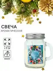 Белый свеча новогодняя, ароматическая, в банке с крышкой, 12ч горения