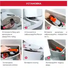 Серый сливной механизм Wirquin MW2, двухрежимный, тросиковый, для бачка унитаза, 10717562