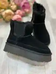 Угги женские, натуральные