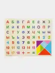 Мольберт для рисования двусторонний, магнитная доска, детский мольберт