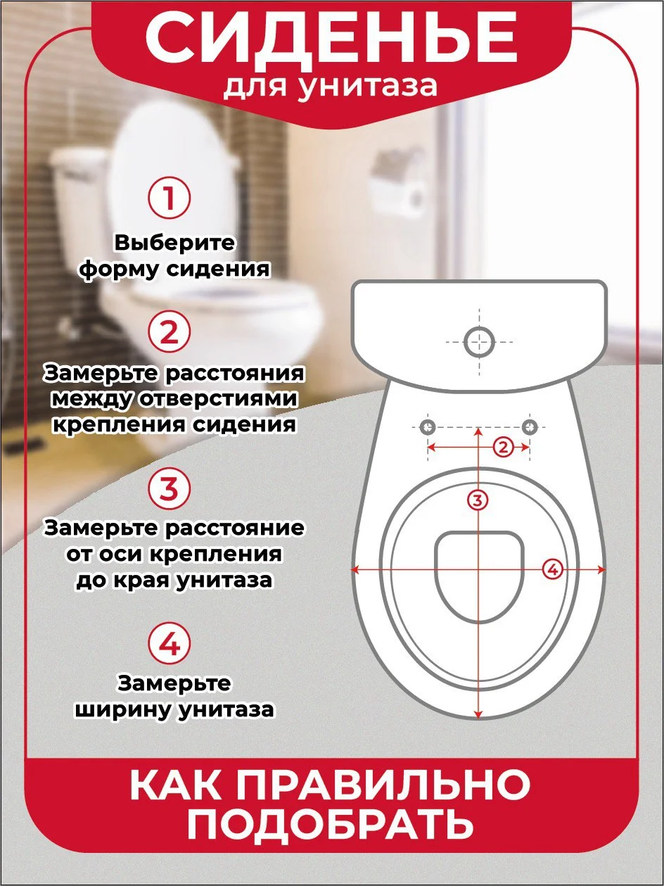 Белый сиденье для унитаза Wirqiun "Сардины", микролифт, МДФ, нержавеющая сталь, 20722979