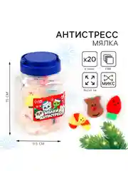 Красный сквиш набор антистресс мялка сквиш в банке