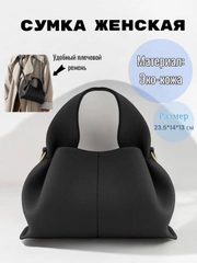 Сумка женская,через плечо,кросс боди,черная,эко-кожа