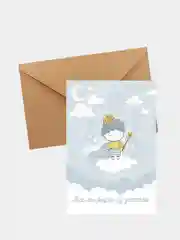 Открытка "Маленький принц"
