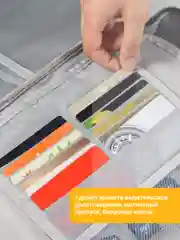 Серый органайзер для хранения документов с кодовым замком SSY