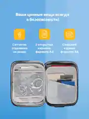 Серый органайзер для хранения документов с кодовым замком SSY