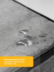 Серый органайзер для хранения документов с кодовым замком SSY