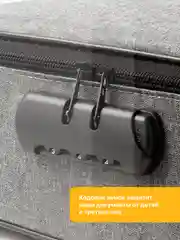 Серый органайзер для хранения документов с кодовым замком SSY