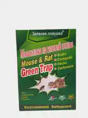 Липкая мышеловка ловушка для мышей и крыс