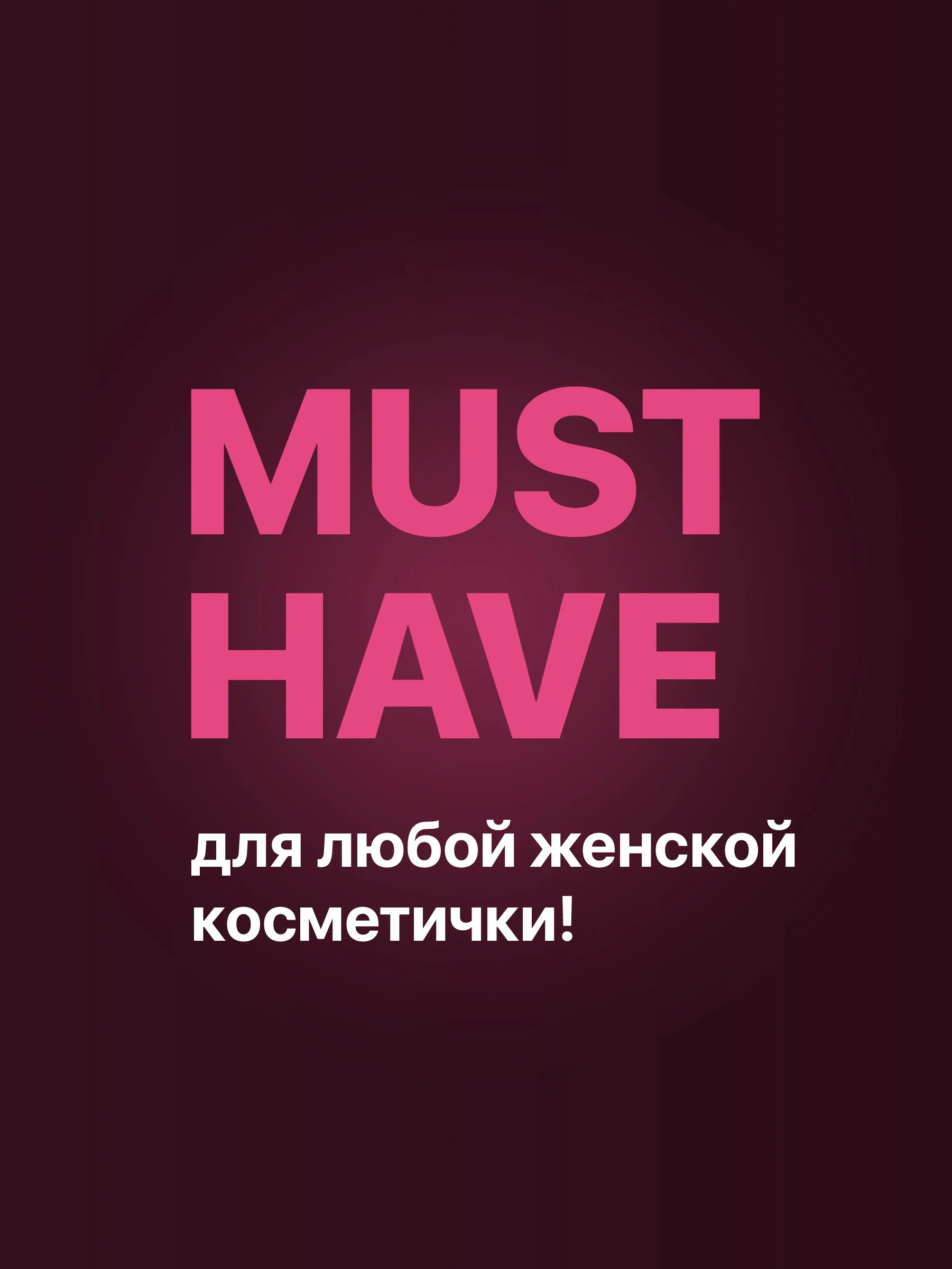 Спонжи для макияжа REVOLUT, набор 2 шт