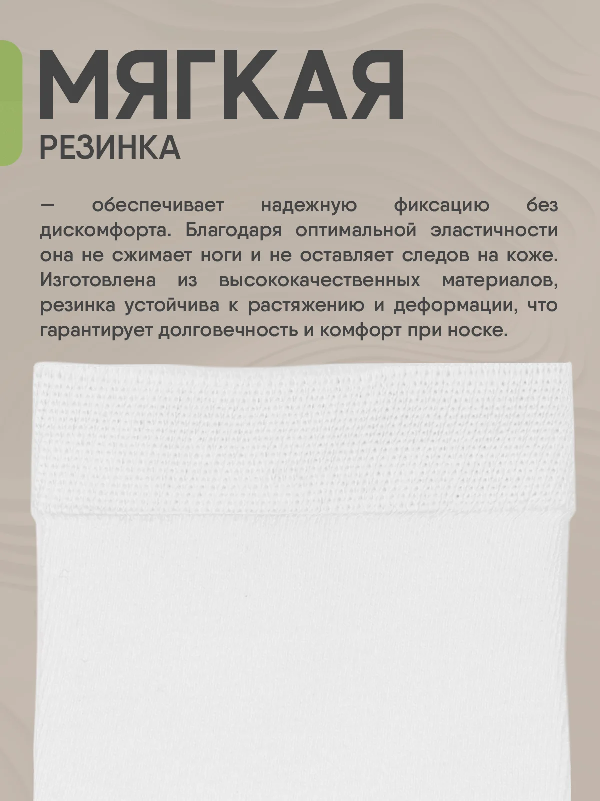 Носки женские, набор, белые, размер 37-41 хлопок