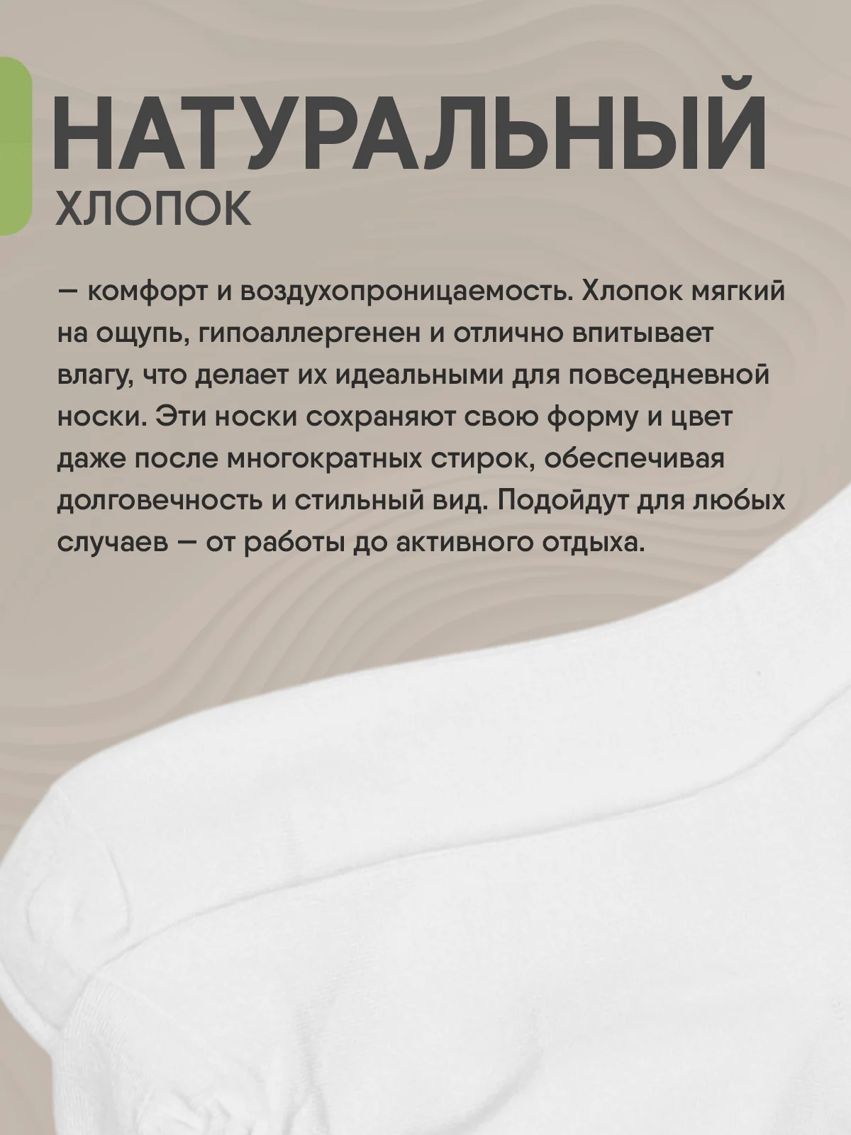 Носки женские, набор, белые, размер 37-41 хлопок