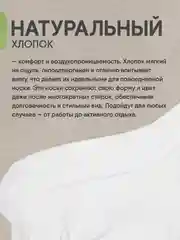 Носки женские, набор, белые, размер 37-41 хлопок