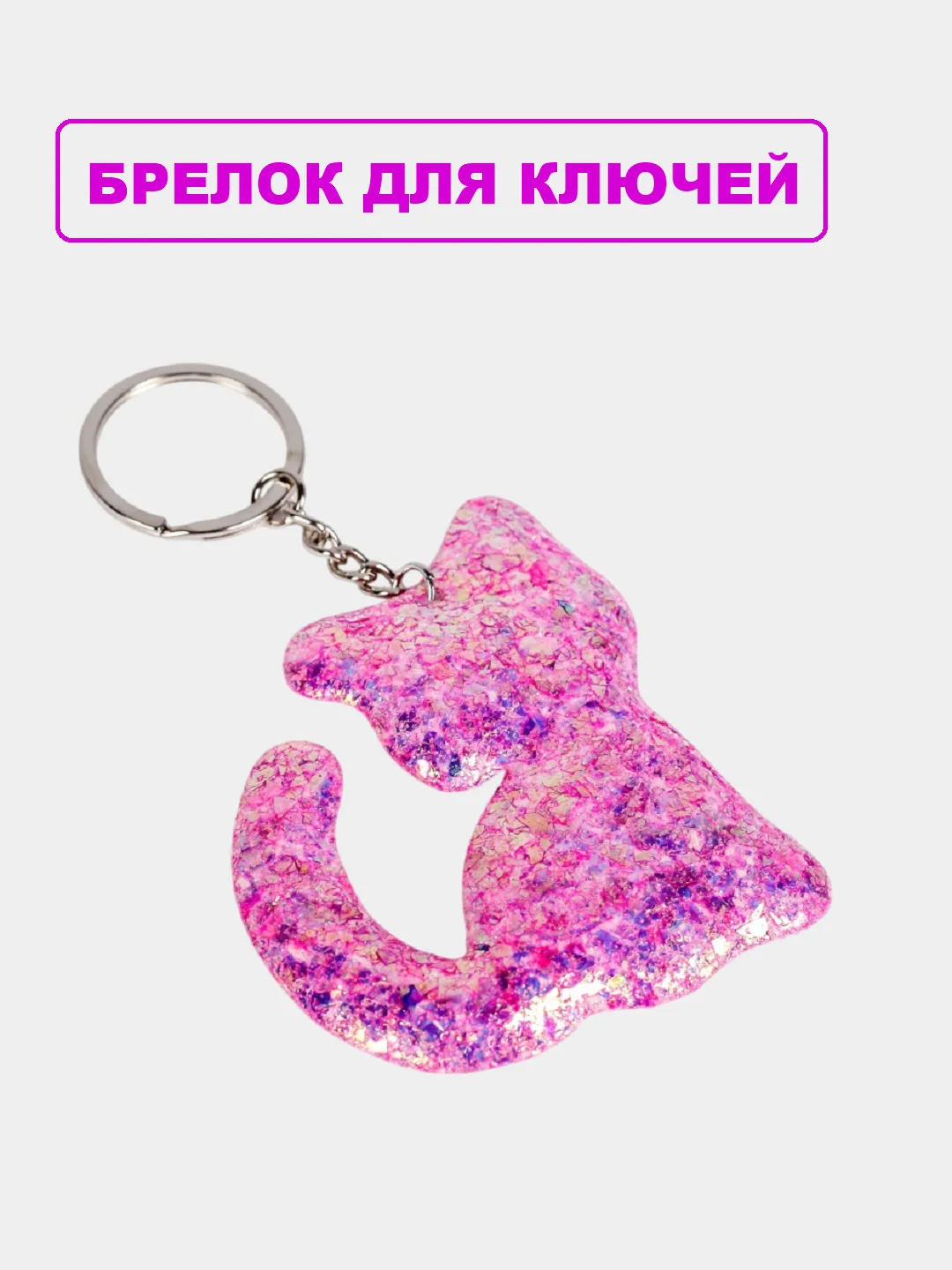 Коралловый меланж обложка на паспорт, обложка для паспорта