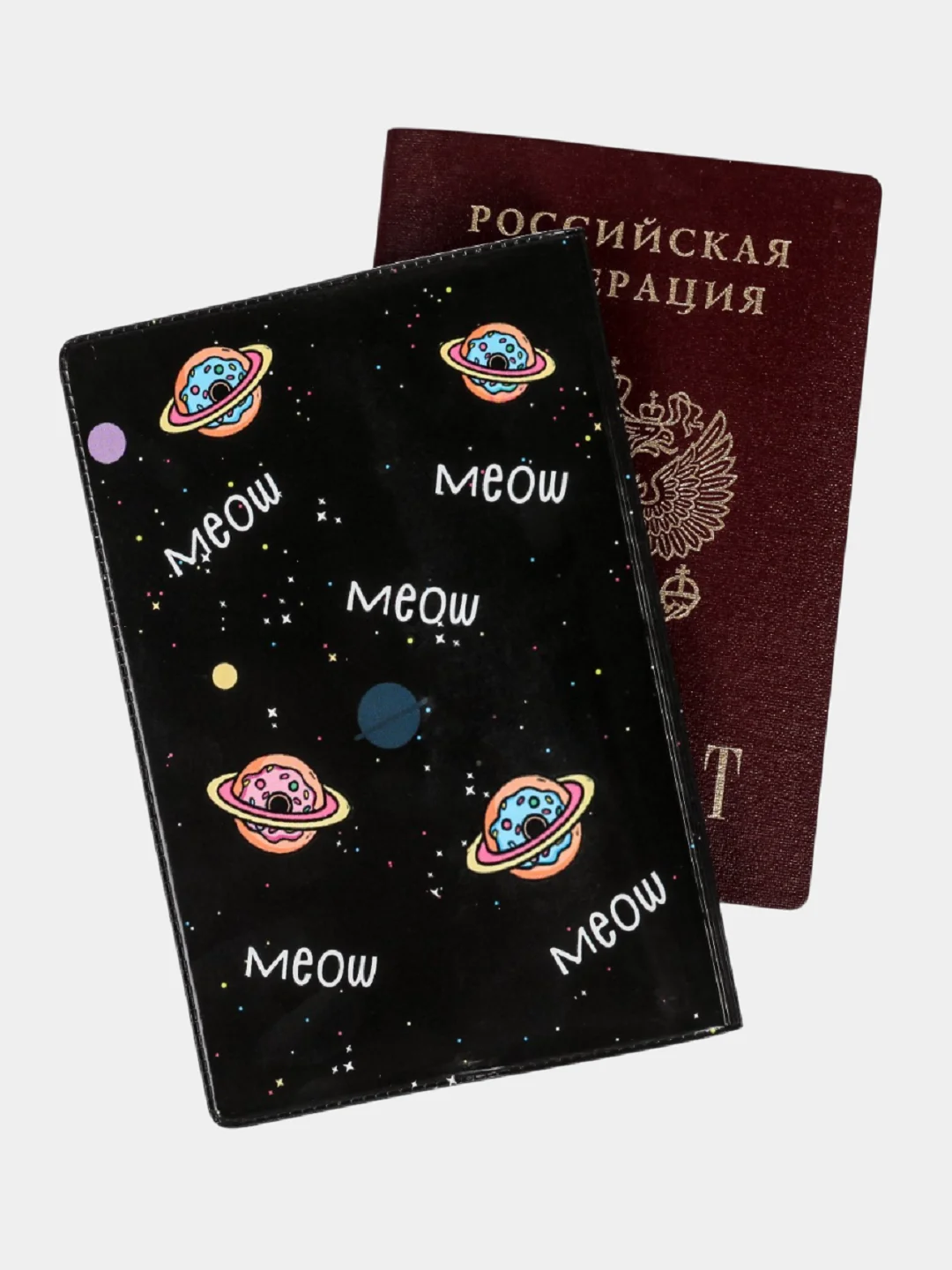 Коралловый меланж обложка на паспорт, обложка для паспорта