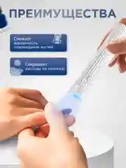 Лампа для маникюра фонарик ультрафиолетовый портативный