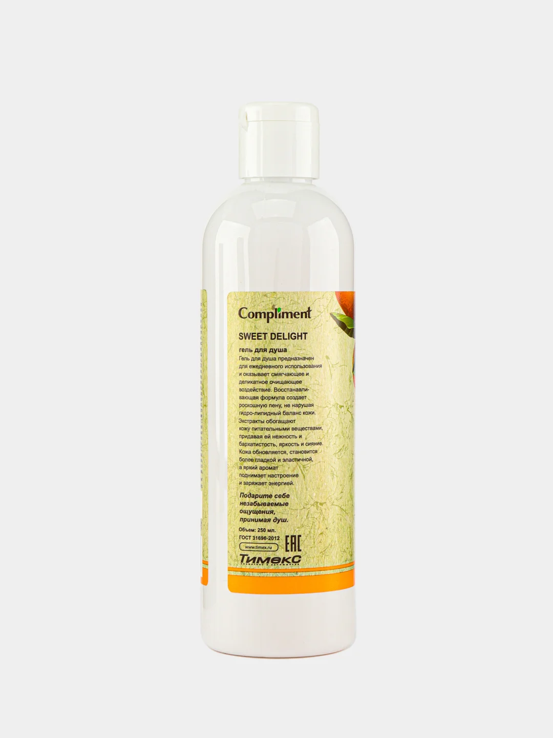 Compliment Подарочный набор Sweet Delight 1360 (Гель для душа, 250 мл, мочалка)