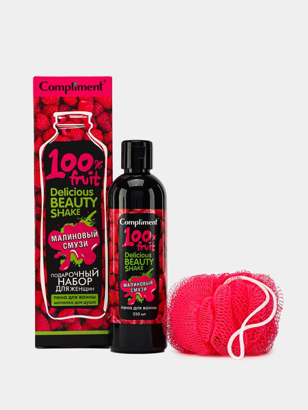 Compliment Набор Delicious Beauty Shake №1560 "Малиновый смузи"(пена д/ванн 250мл,мочалка)