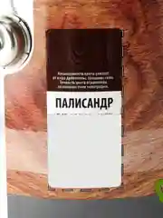 Текстурол WOOD AQUA MATT, защитно-декоративное средство на водной основе, Палисандр, 2,5 л