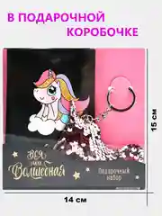 Терракотовый обложка на паспорт, обложка для паспорта