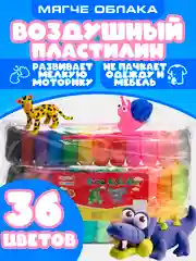 Багровый воздушный мягкий пластилин