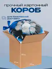 Серый подарочный букет носков, высокие, набор, 10 пар