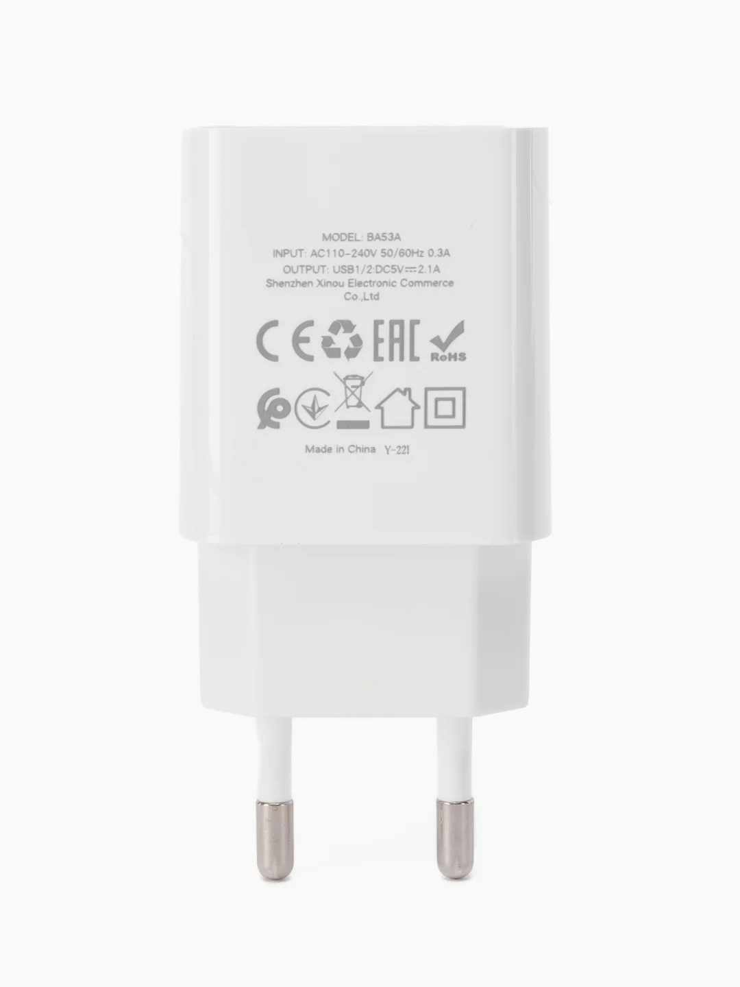Белый зарядное устройство Borofone BA53A, 2 x USB, 1 m, Micro-USB / Type-C