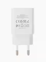 Белый зарядное устройство Borofone BA53A, 2 x USB, 1 m, Micro-USB / Type-C