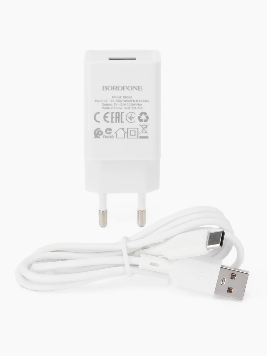 Белый зарядное устройство Borofone BA68A, 1 x USB