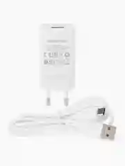 Белый зарядное устройство Borofone BA68A, 1 x USB