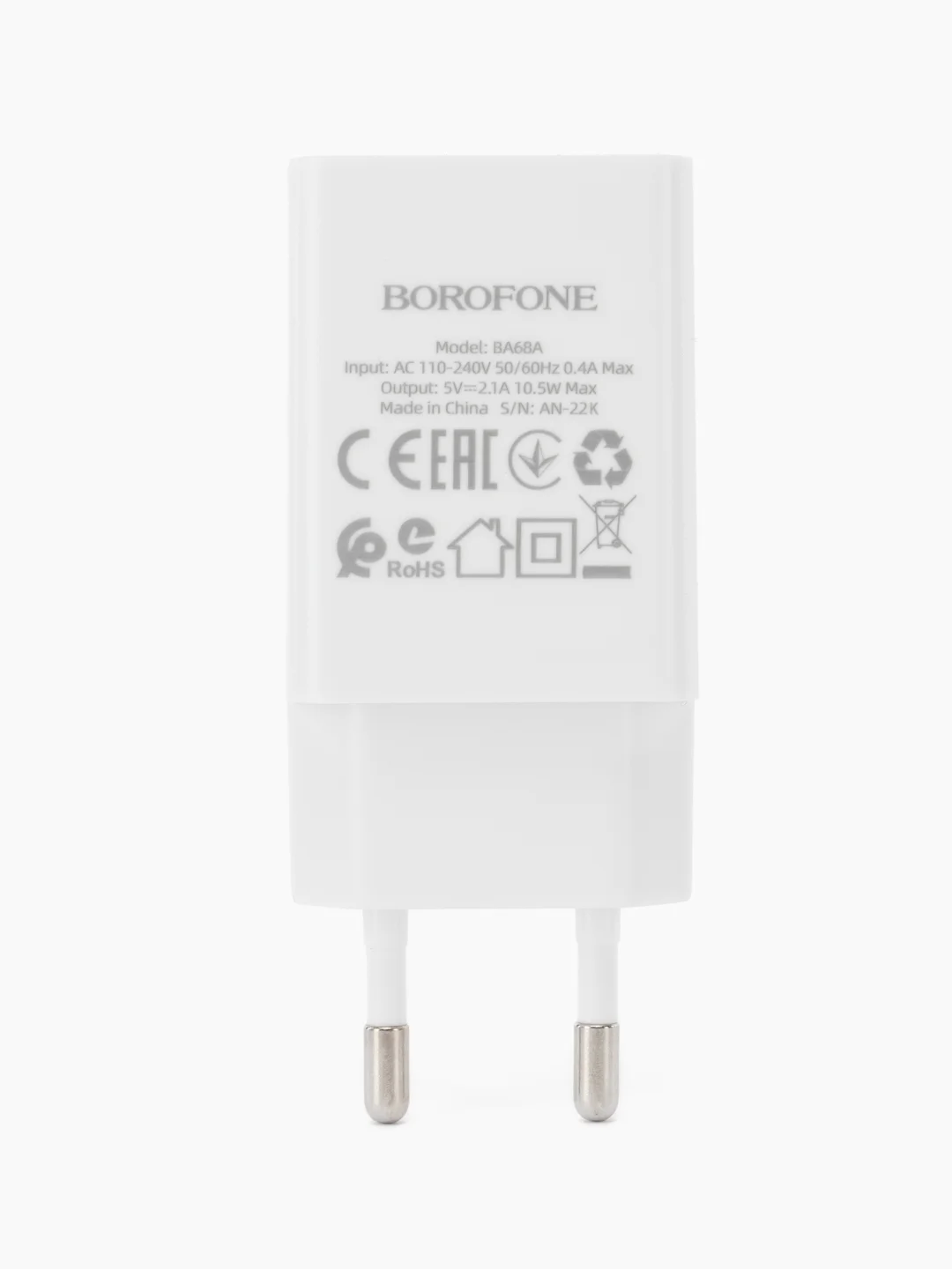Белый зарядное устройство Borofone BA68A, 1 x USB