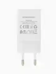 Белый зарядное устройство Borofone BA68A, 1 x USB