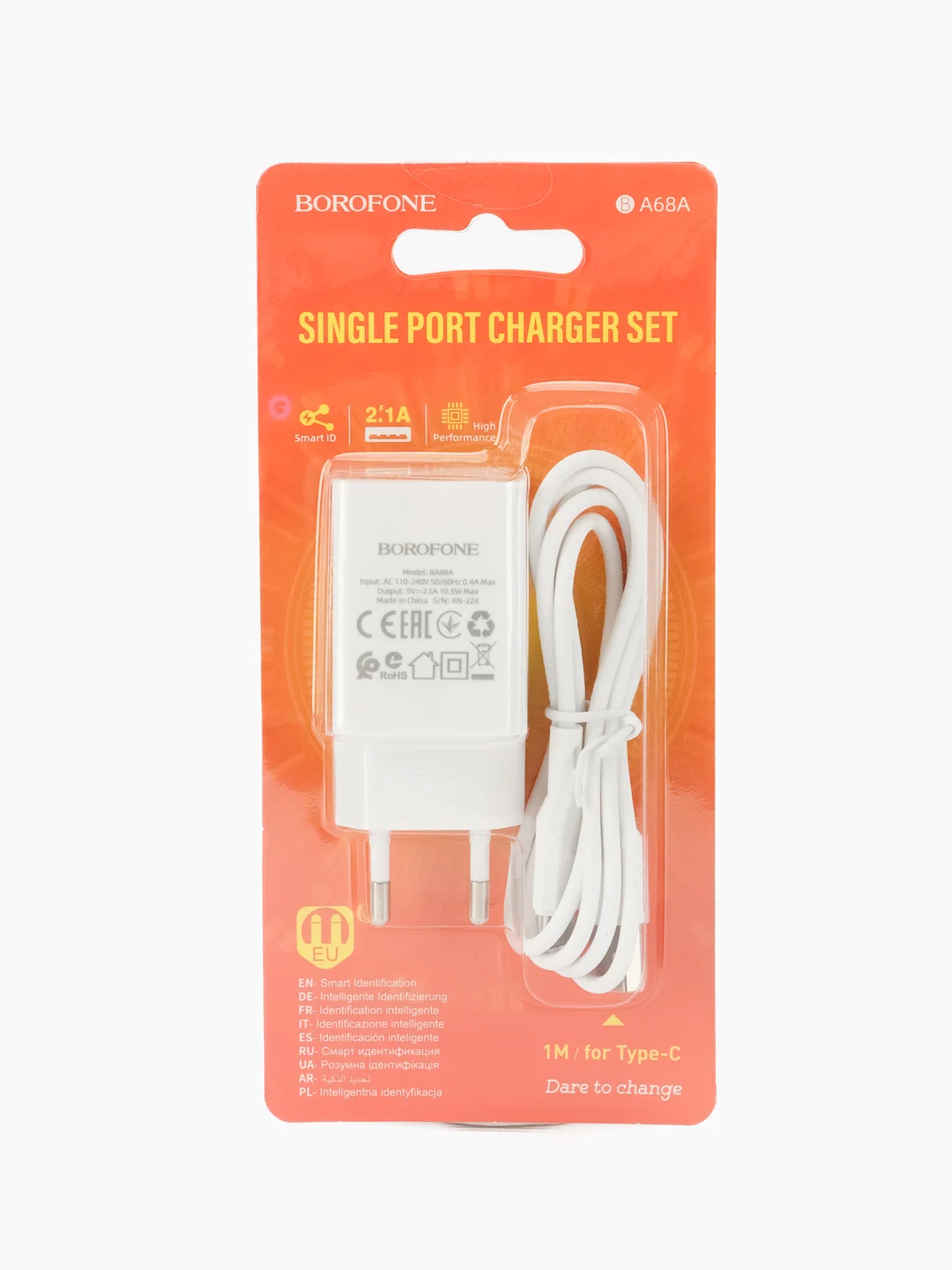 Белый зарядное устройство Borofone BA68A, 1 x USB