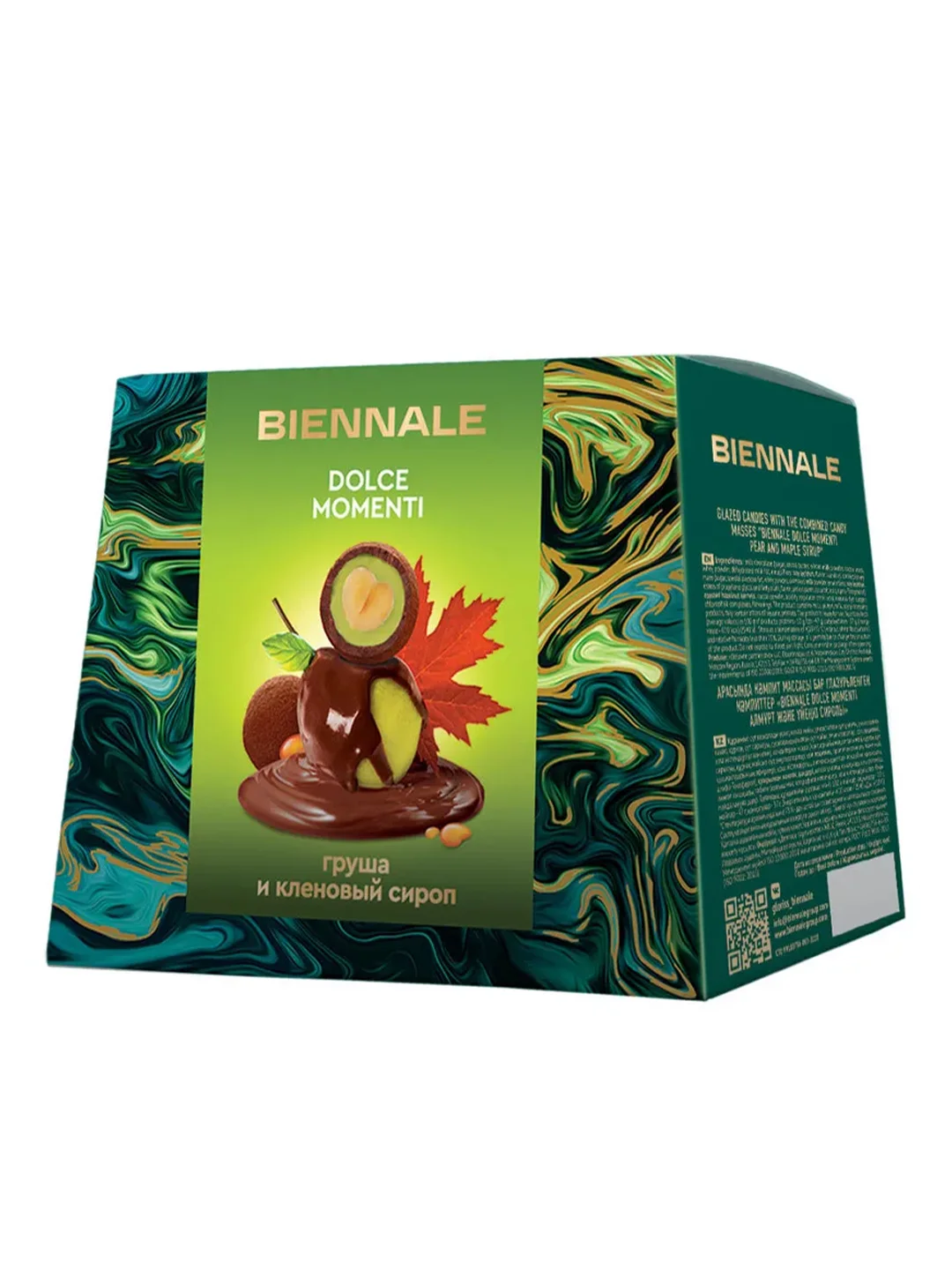 Конфеты глазированные Biennale Dolce Momenti, с различными вкусами, 130 г/160 г