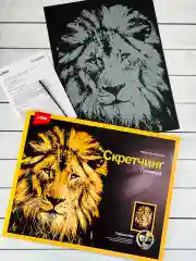 Скретчинг гравюра цветная животные Лев львица детям лори
