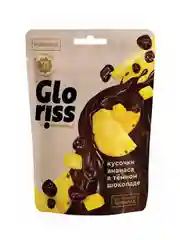 Драже Gloriss, фрукты в темном шоколаде, 70 г