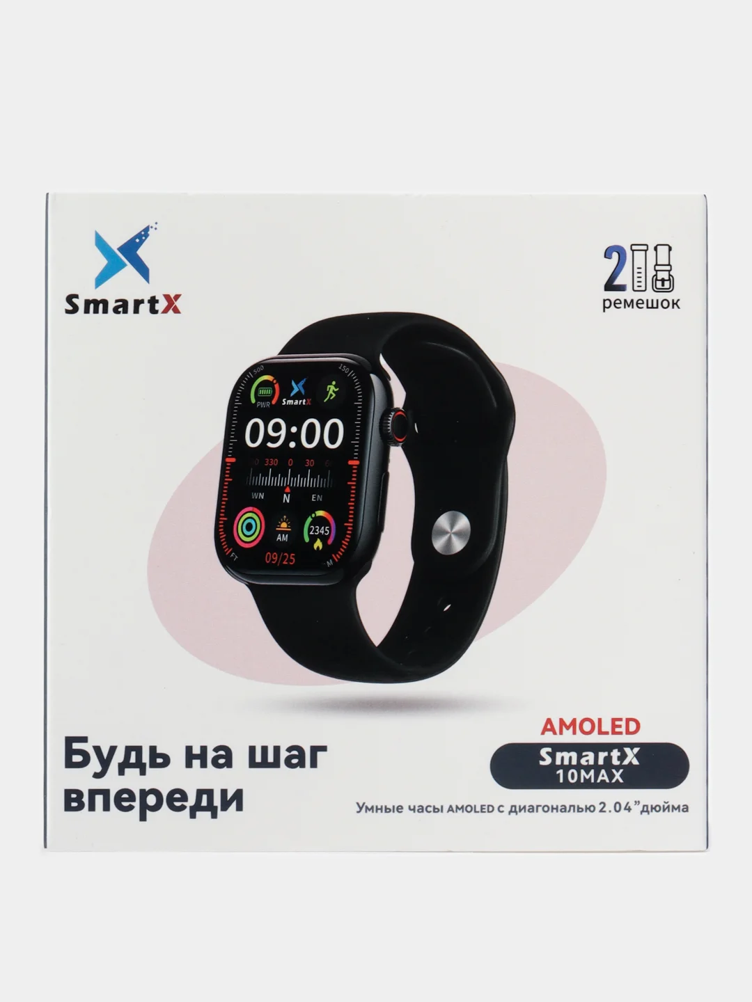 Черный умные смарт-фитнес часы 10 Series Max, смарт-часы