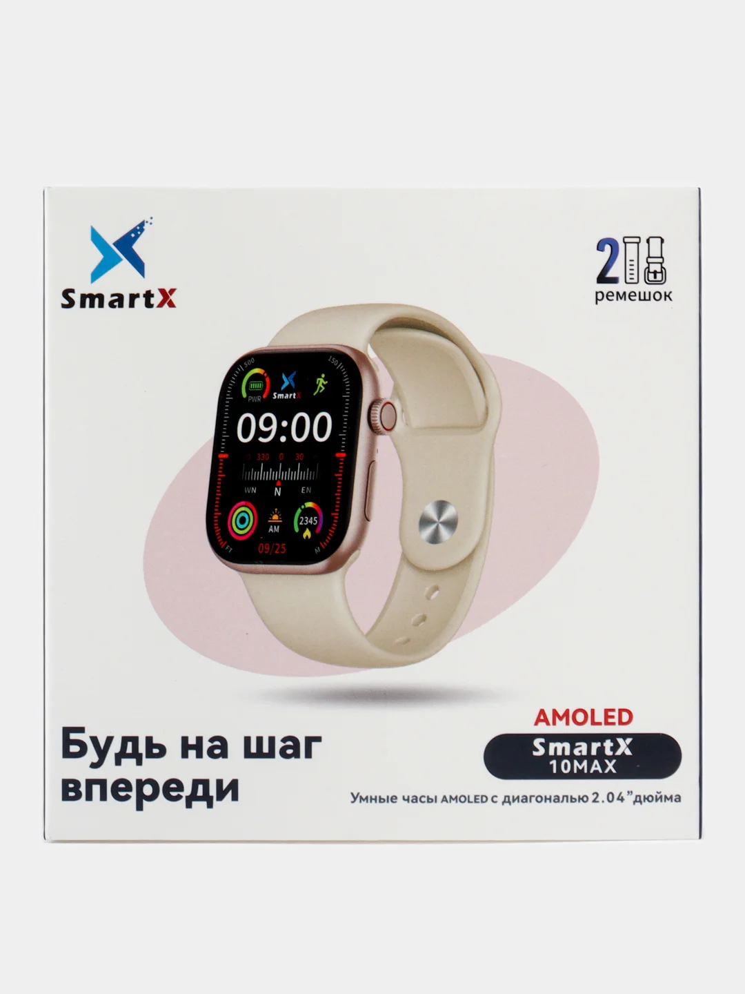 Золотой умные смарт-фитнес часы 10 Series Max, смарт-часы