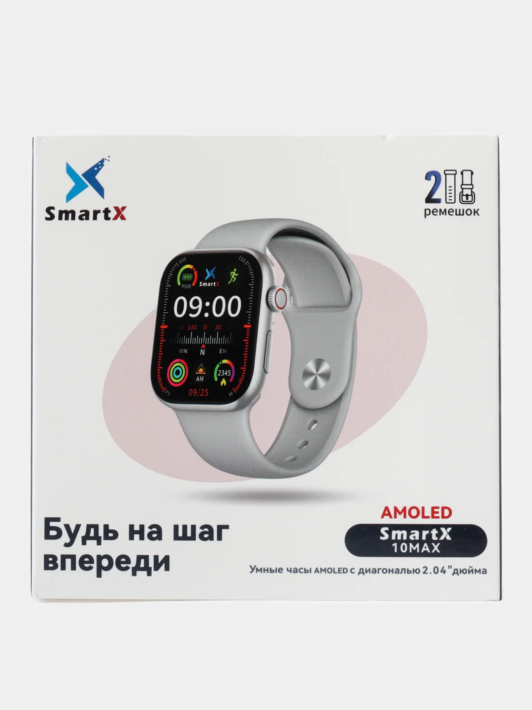 Серебряный умные смарт-фитнес часы 10 Series Max, смарт-часы