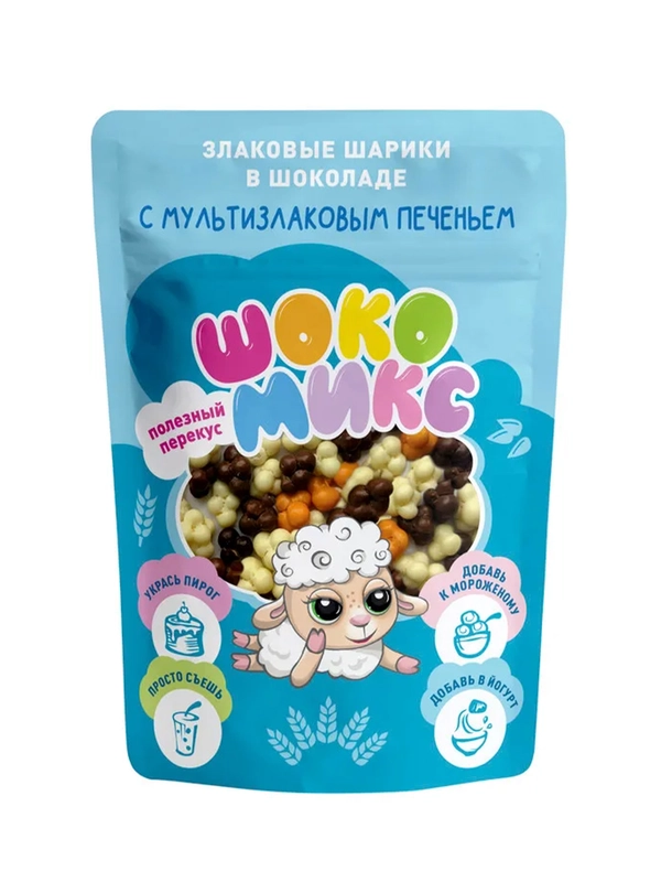 Злаковые шарики Gloriss by Biennale в шоколаде, с печеньем, различные вкусы, 70 г