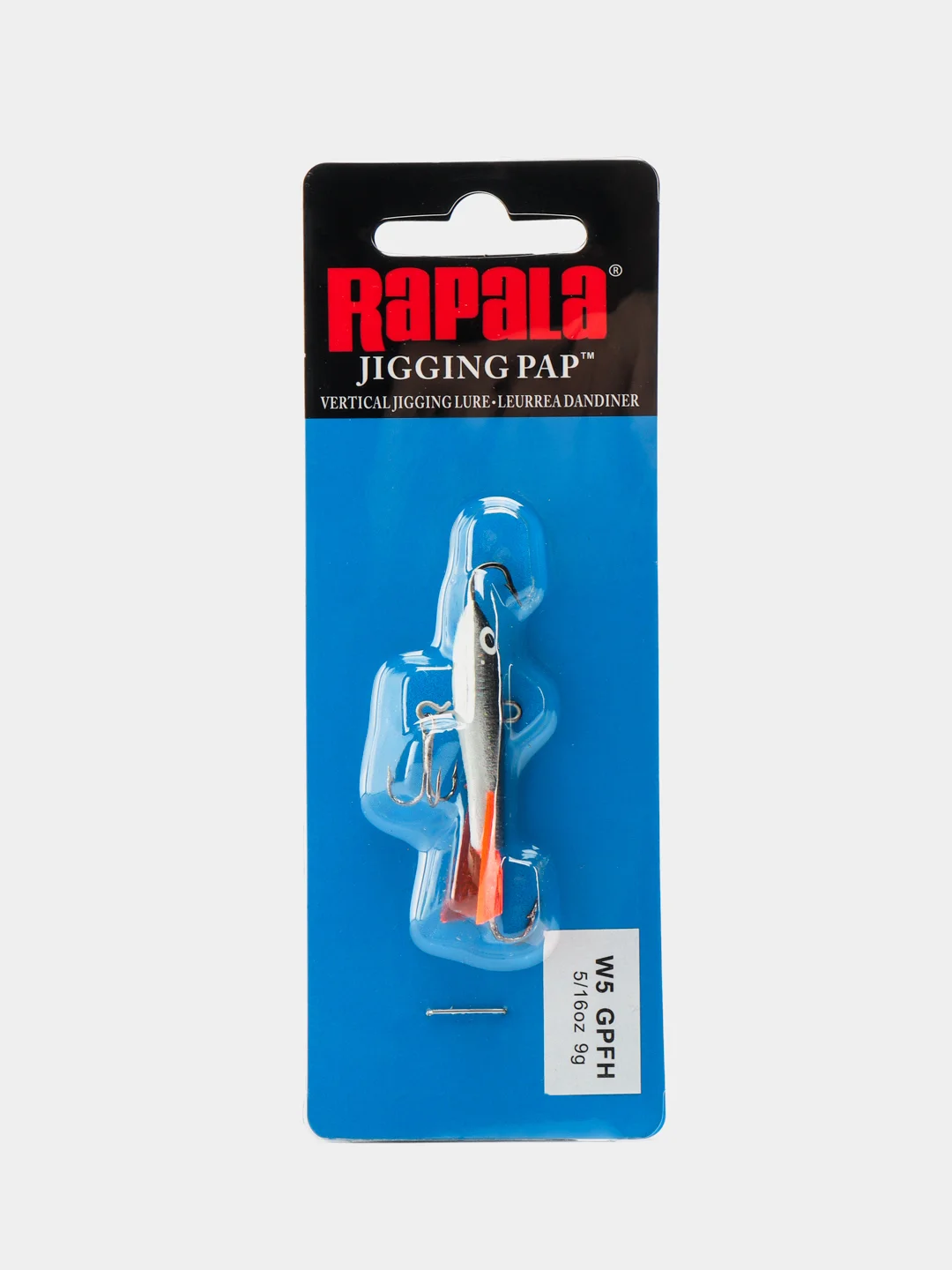 Серый балансир для зимней рыбалки "Rapala" , для зимних удочек