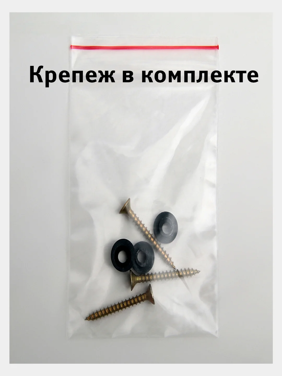 Корзина для пакетов Krita, сиреневый туман