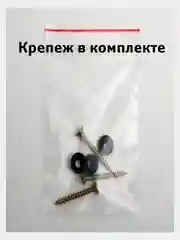 Корзина для пакетов Krita, сиреневый туман
