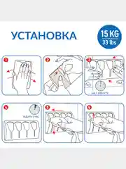 Держатель для полотенец Tatkraft Florida,с амоклеящаяся , из нержавеющей стали