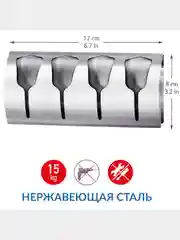 Держатель для полотенец Tatkraft Florida,с амоклеящаяся , из нержавеющей стали