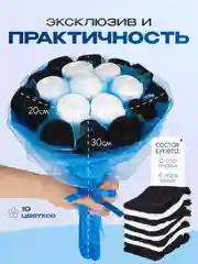 Белый подарочный букет носков, высокие, набор, 10 пар