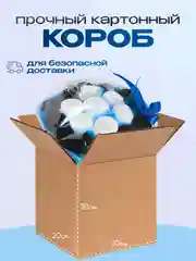 Белый подарочный букет носков, высокие, набор, 10 пар