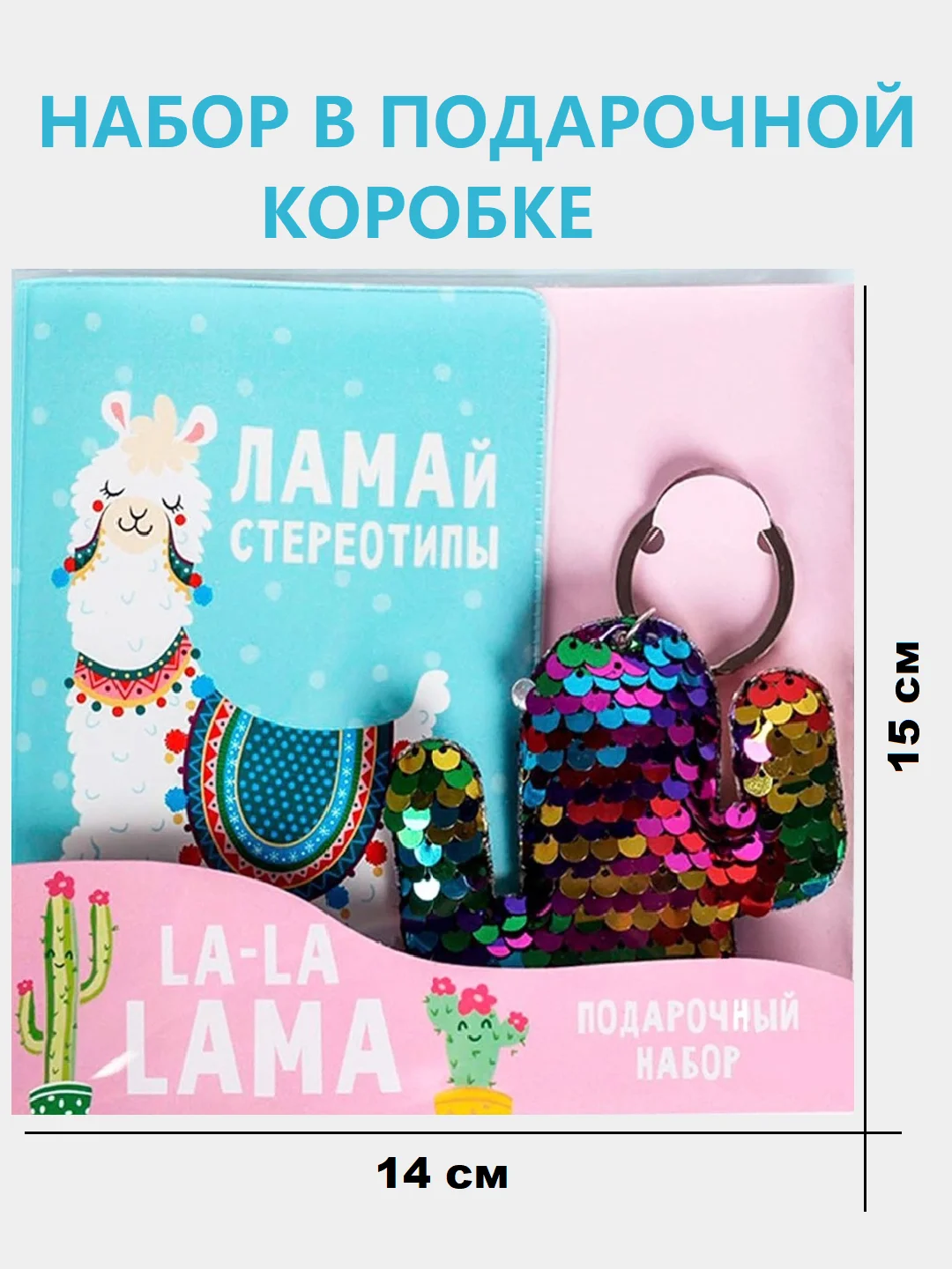 Пурпурный обложка на паспорт, обложка для паспорта
